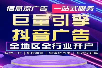搜索引擎营销（SEM）竞价中的创意策略案例