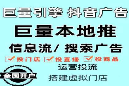 百度广告竞价在移动端的运用：某APP的推广策略
